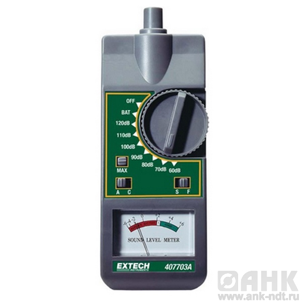 Многофункциональные приборы