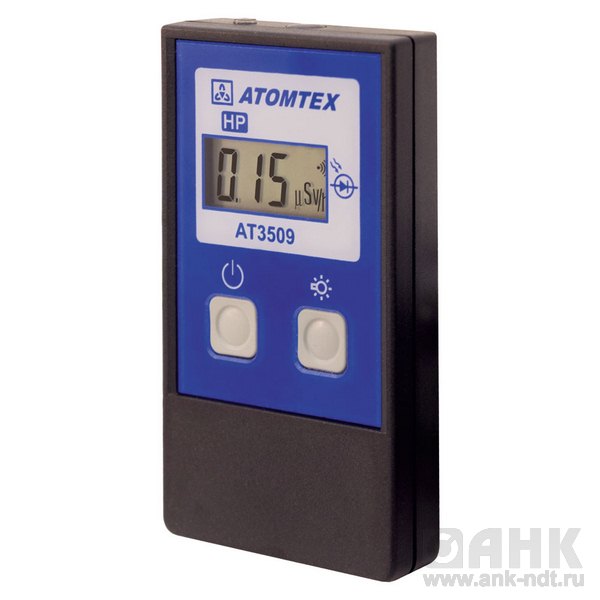 Индивидуальные дозиметры ДКС-АТ3509, ДКС-АТ3509А, В, С