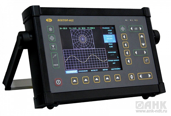 Вихретоковый дефектоскоп ВЕКТОР-60Д