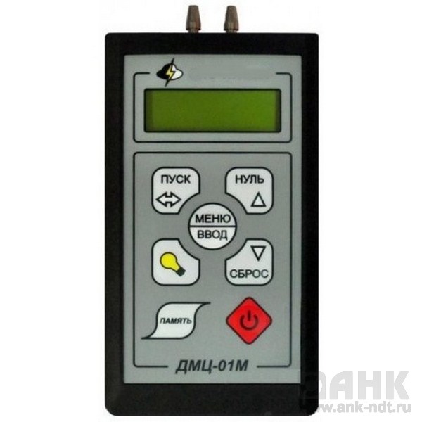 Манометр дифференциальный цифровой ДМЦ-01А