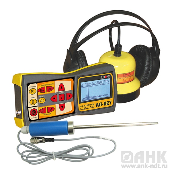 Акустический течеискатель Успех АТ-407НД с функцией диагностирования запорной арматуры