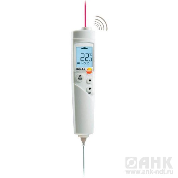testo 826-T4 — инфракрасный термометр с лазерным целеуказателем и проникающим пищевым зондом