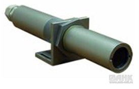 Пирометр С-700 Стандарт