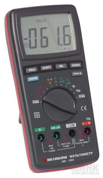 АМ-1061 Мультиметр