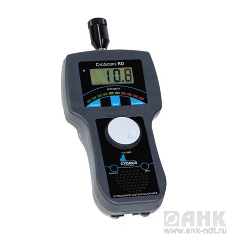 Ультразвуковой детектор утечек Cygnus CygScope RD