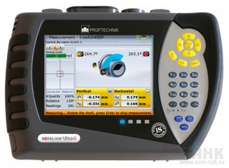 Модульная система для лазерной центровки Pruftechnik ROTALIGN Ultra iS