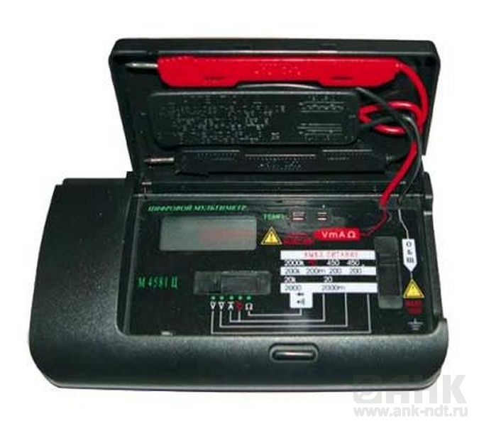 М4581Ц - мультиметр цифровой