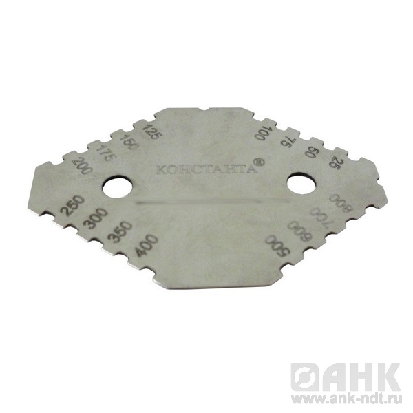 Гребенка для порошковых красок Константа ГП2