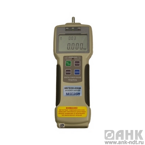 Цифровые динамометры Мегеон