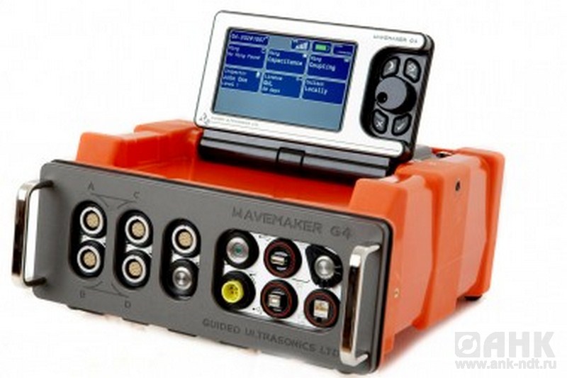 Система отбраковки труб GUL Wavemaker G4