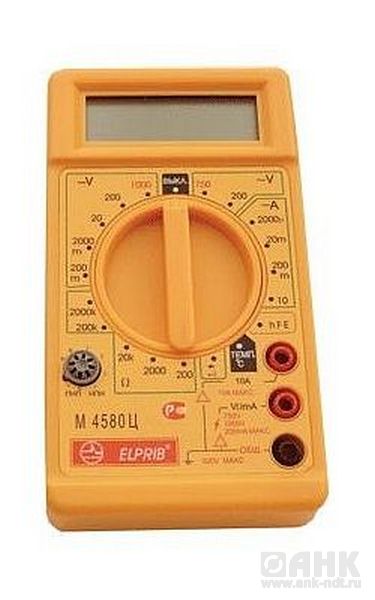 М4580Ц - мультиметр цифровой