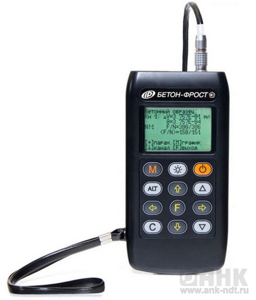 Измеритель морозостойкости бетона БЕТОН-ФРОСТ