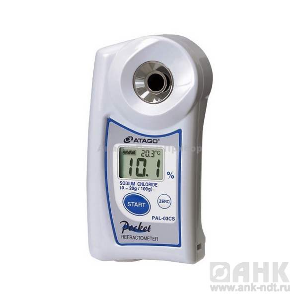 Рефрактометр для измерения солености PAL-03CS (0…28%)