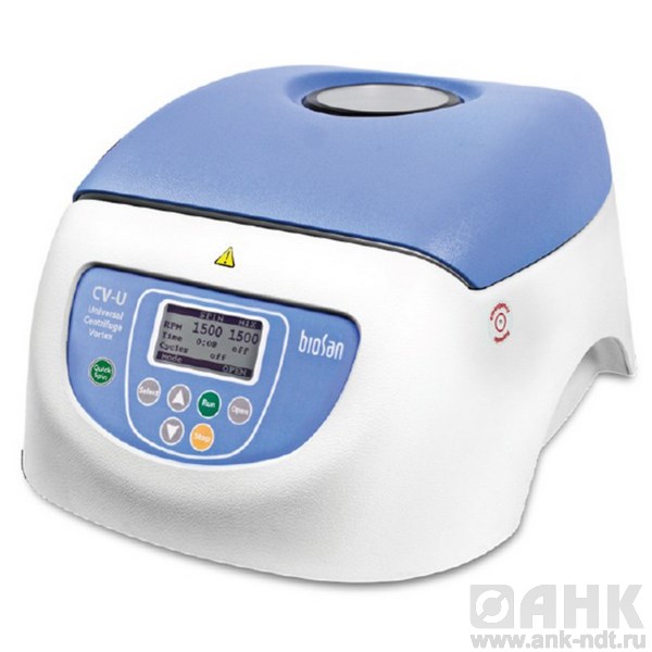 Центрифуга-вортекс для ПЦР планшет CVP-2 (300-1500 об/мин)