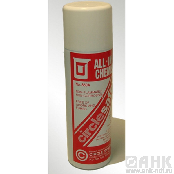 Аэрозоль CircleSafe 850 A
