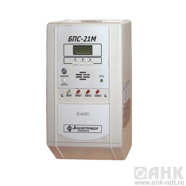 Блок питания и сигнализации БПС-21М