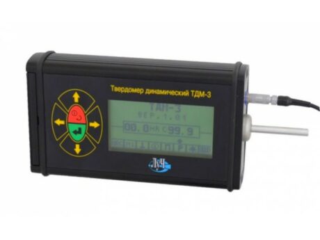 Поверка твердомера динамического ТДМ-3