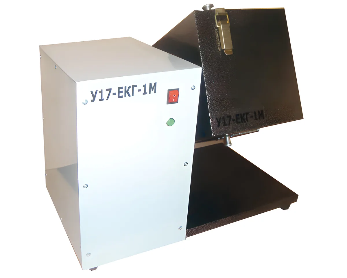 Установка У17 ЕКГ-1М