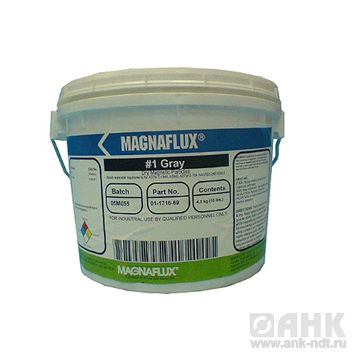 Серый магнитный порошок MAGNAFLUX 1Gray